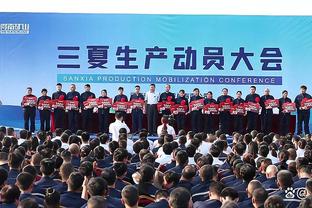 ?杭州亚运会首日：中国军团收获20金7银3铜领跑奖牌榜